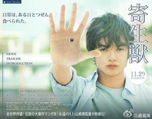 関西外国語大学本科成绩单