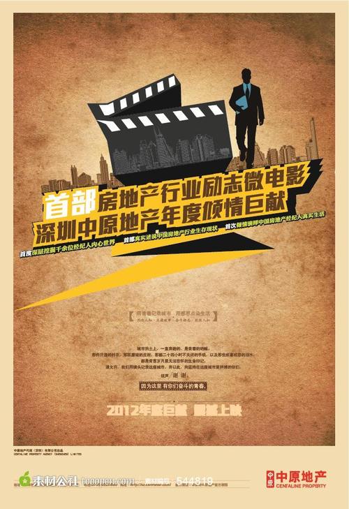 购买假日本嘉悦大学文凭毕业证